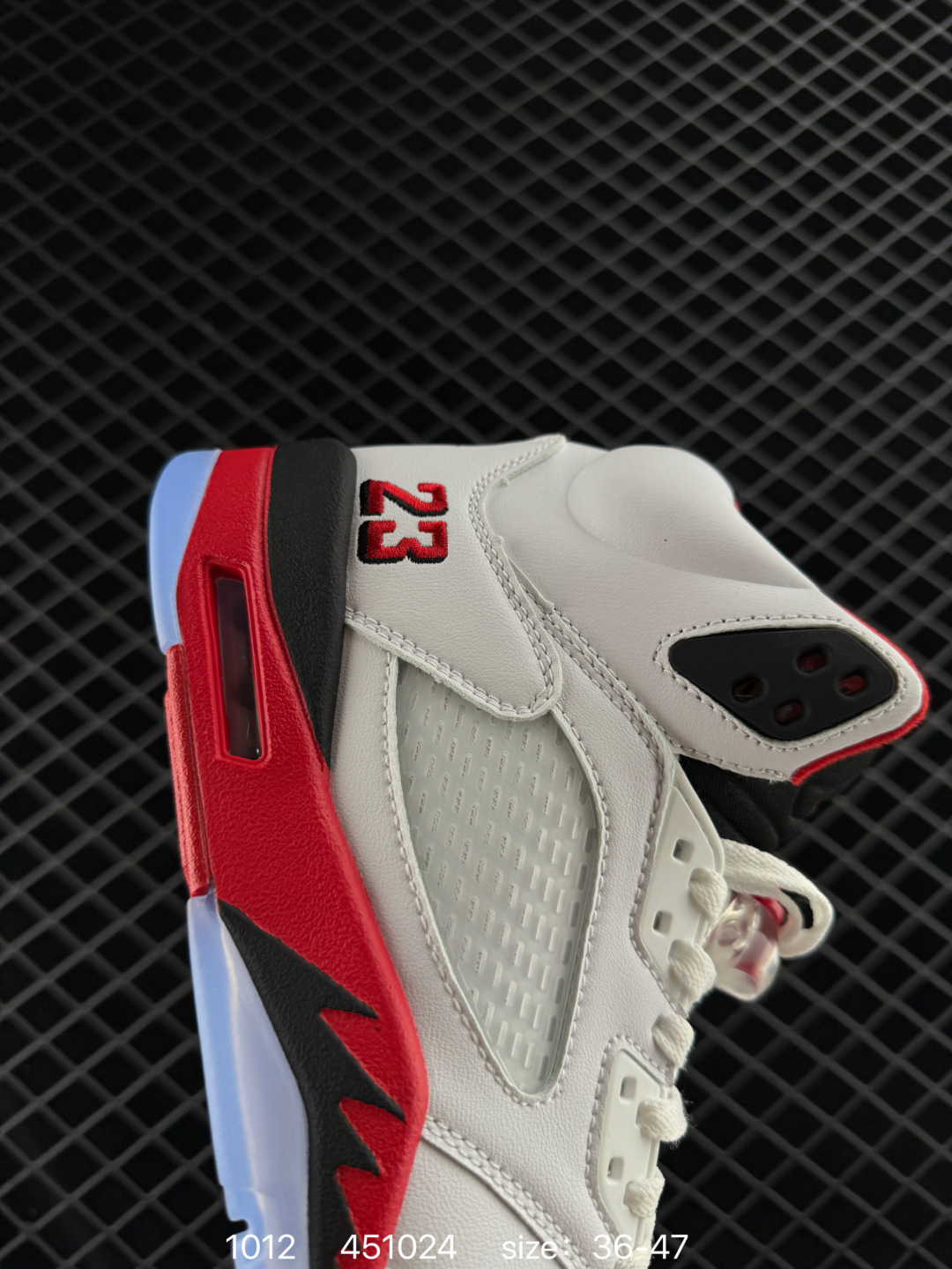 Nike Air Jordan 5 Retro High